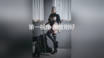 《顶流网红私拍泄密》虎牙、微博80多万粉颜值天花板极品巨乳女神【古阿扎】万元定制透明死水库露毛挑逗独家首发2