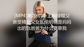 绿帽老公找单男酒店开房干丰满的老婆.mp4