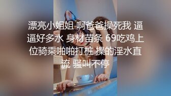 前女友大喊不要不要