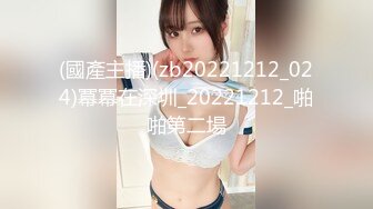 商场女厕全景后拍2位漂亮的小姐姐各种极品美鲍 (3)