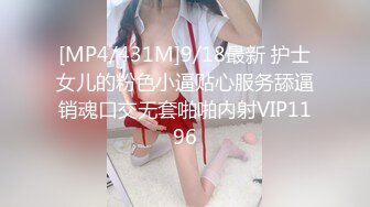 筱慧青春生理课