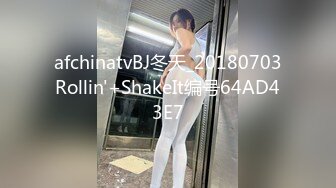 《顶级女模震撼泄密》颜值巅峰秀人网女神模特【鹿依】私拍视图流出，道具紫薇援交金主又舔又抠啪啪