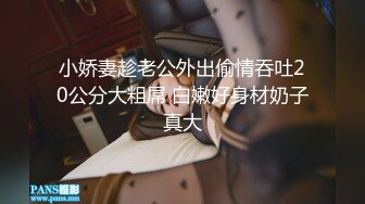 91KCM-119 小艾 游戏陪玩美女的超高床技 91制片厂