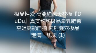 国产CD系列高颜值美艳黑丝伪娘约炮小鲜肉后入