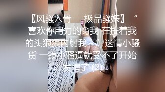 性感薄丝白内靓丽小女友