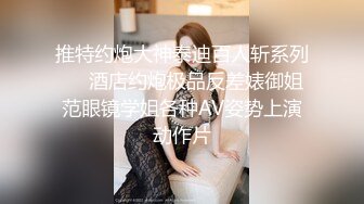 onlyfans 99年情侣博主yourloliipop 身材气质max 天天同居性爱干炮 口交啪啪【168v】 (20)