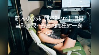 漂亮女孩子自慰-偷情-漂亮-妹妹-瑜伽-口爆-单男