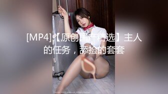 [MP4/735MB]【风情按摩店】7.8潜入风俗店里的那些事 技师挺漂亮&nbsp; 玩弄奶子 舞动卖弄风骚