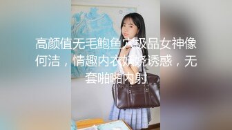 [MP4]高颜值网红妹子啪啪特写舌吻摸逼穿上情趣装骑坐猛操