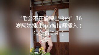 FC2-PPV-4403225 Ｇカップ美巨乳の魅力爆発【高清无码】