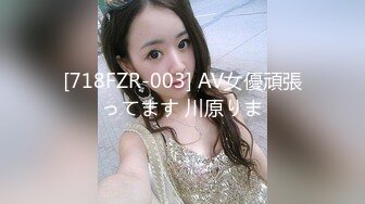 小哥去美女同事的家里打炮 身材好BB又紧连干两炮