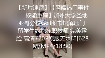 小鲜肉和175CM高挑长腿女友做爱自拍，微信的聊天记录 这女的毁三观，平时的乖乖女居然想让多人操她，高潮喷水 狂抓枕头