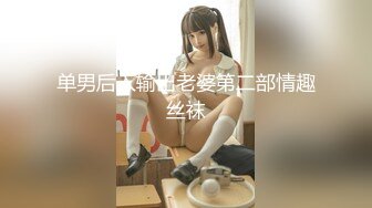 双马尾女儿勾引爸爸