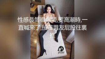 (鲜肉弟弟) (推荐) 学生弟弟开房约炮无套打桩高潮不断泄欲互喷