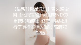 草率的口交，大屁股的黑发美女将精液射到嘴里 - AnGelya.G (6548f2ba9145d)