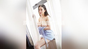 [MP4/ 758M] 最新91极品萝莉美少女粉色情人 舔食肉棒津津有味 光溜溜迷人白虎逼真是武大郎遇上潘金莲不知其深浅