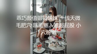 草莓视频 cm-142 爱肛交的少女紧致的肛门操起来真得劲