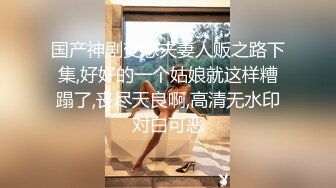 【自整理】billie_rain 喜欢露出的车模 丰乳肥臀 大肥逼   最新流出视频合集【417V】 (397)