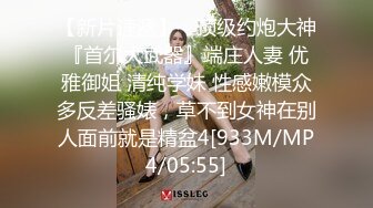 【黑人会所莞式大电影】黑人老外留学生和会所女技师的故事 按摩过后三十六路各种抽插爆操 基色反差强烈 高清源码录制