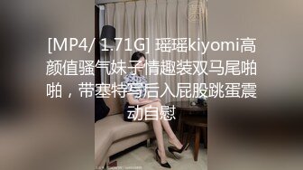 【极品厕拍】艺校极品高颜值美女大白臀与美逼真是美 (9)