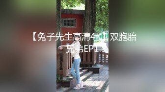 国产麻豆AV 番外 无套系列 演艺圈潜规则 吴梦梦