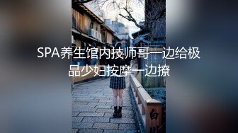 娇小身材情欲极强极品女孩室外小嘴含满粗大鸡巴捅到喉咙翻白眼上位猛插阴道爱爱