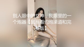 山东少妇瓜子脸美女酒店口交吞精实拍表情很骚