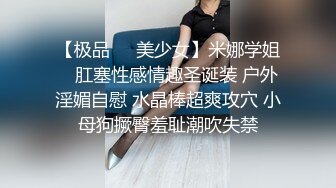 油亮黑丝小皮裙熟女阿姨勾引小鲜肉38秒日期验证