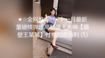 【新片速遞 】 校服学生妹吃鸡 我害怕 你这样对着我 张嘴 美眉看着清纯口爆精液吃的一滴不剩 [151MB/MP4/02:05]