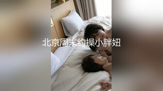 【极品❤️美少女】米娜学姐✨ 最新白虎名器01年在校大学生 丝袜塞逼肛交体验 阳具速插后庭酥麻上头 潮吹浸湿原味丝袜