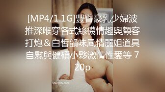 ODE-004.性感女侍疯狂做爱.麻豆传媒X爱妃传媒