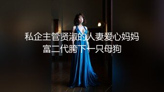 [MP4]麻豆传媒MSD-040朋友以上恋人未满肉体慰借的微妙关系-美艳女神 高小颜