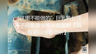 【模特写真拍摄丶探花】专业摄影师 圣诞主题，极品模特露脸，换装多套，掰穴揉胸香艳刺激 (5)