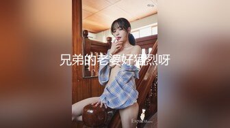 《最新流出顶级绿帽》高颜模特身材气质网红女神【总在你背后TK】露脸淫乱私拍，女神调教成母狗给黄毛兄弟一起肏 (12)