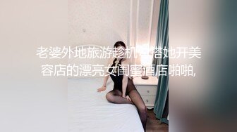 熟女骚货无套内射流精