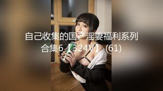 胆大包天妹子暗藏摄像机TP人来人往的医院女科室一波接一波的女人打屁股针