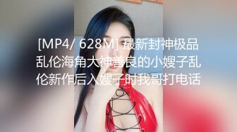 颜射重庆高三学妹，精液全都被她吃到嘴里了