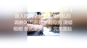 气质不错的良家小少妇露脸一个人在家发骚，跳蛋塞逼里自慰互动撩骚，洗澡诱惑狼友，淫声荡语不断精彩别错过