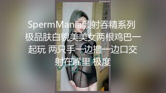 【自整理】十个眼镜九个骚，还有一个是闷骚，眼镜御姐就爱吃胡萝卜，凡是肉棒都要放嘴里含两下！——Pornhub博主Izanykata最新高清视频合集【73V】 (19)