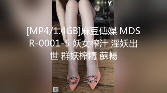 【新速片遞】&nbsp;&nbsp;♈♈♈【超清4K版精品】，3000一炮，【推车探花】，外围女神，小仙女健谈活泼，床上也是个风月老将，激情啪啪两炮爽了！[3.13G/MP4/28:53]