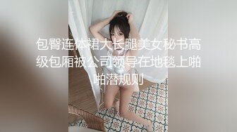 小臂粗的假吊，勉强能让我满足-超级-朋友-姐姐