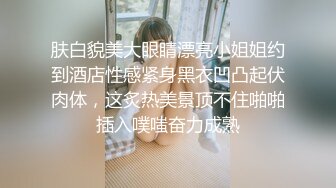 继续发骚妻