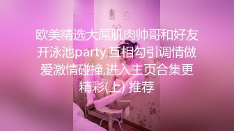 房东说不舒服让我检查一下