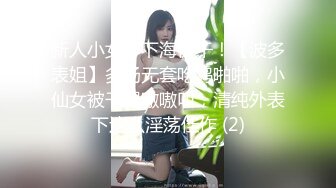 XKVP133 星空無限傳媒 色誘不成反被操 賠了夫人又折兵 金銘