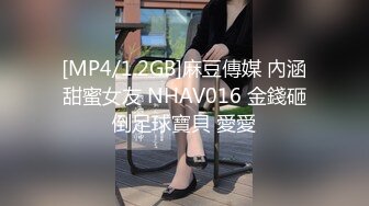 [2DF2] 【极品女探花】约个小年轻说买一送一，约炮须谨慎，风骚少妇以二敌一，上舔下插小伙忙坏了e[MP4/165MB][BT种子]