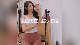 最新超人气女神小江疏影 ▌多乙▌饥渴女神露营肉体释放 吟声四起 爆艹内射软糯蜜鲍淫荡浆汁