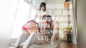 [原创]有个公交车女友是种什么体验？ - 91视频_91自拍_国产自拍