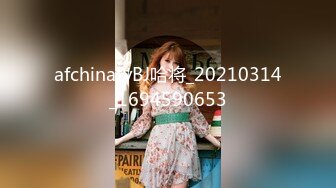 超气质极品女神大黑牛玩弄嫩鲍 酥软爆乳口罩依旧无法掩饰其散发魅力 享受阵阵快感真惹人疼爱