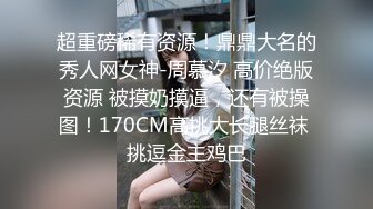 骚货人妻穿黑丝被草