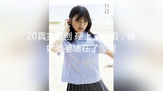 《黑客破解》眼镜哥浴缸房猛操白嫩的小女友